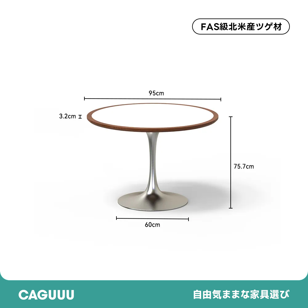 Woody Prime Boxツゲ材 天然木ステンレス脚ラウンドテーブル – CAGUUU