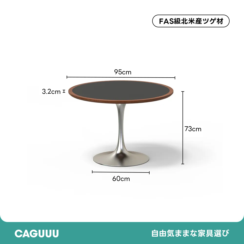Woody Prime Boxツゲ材 天然木ステンレス脚ラウンドテーブル