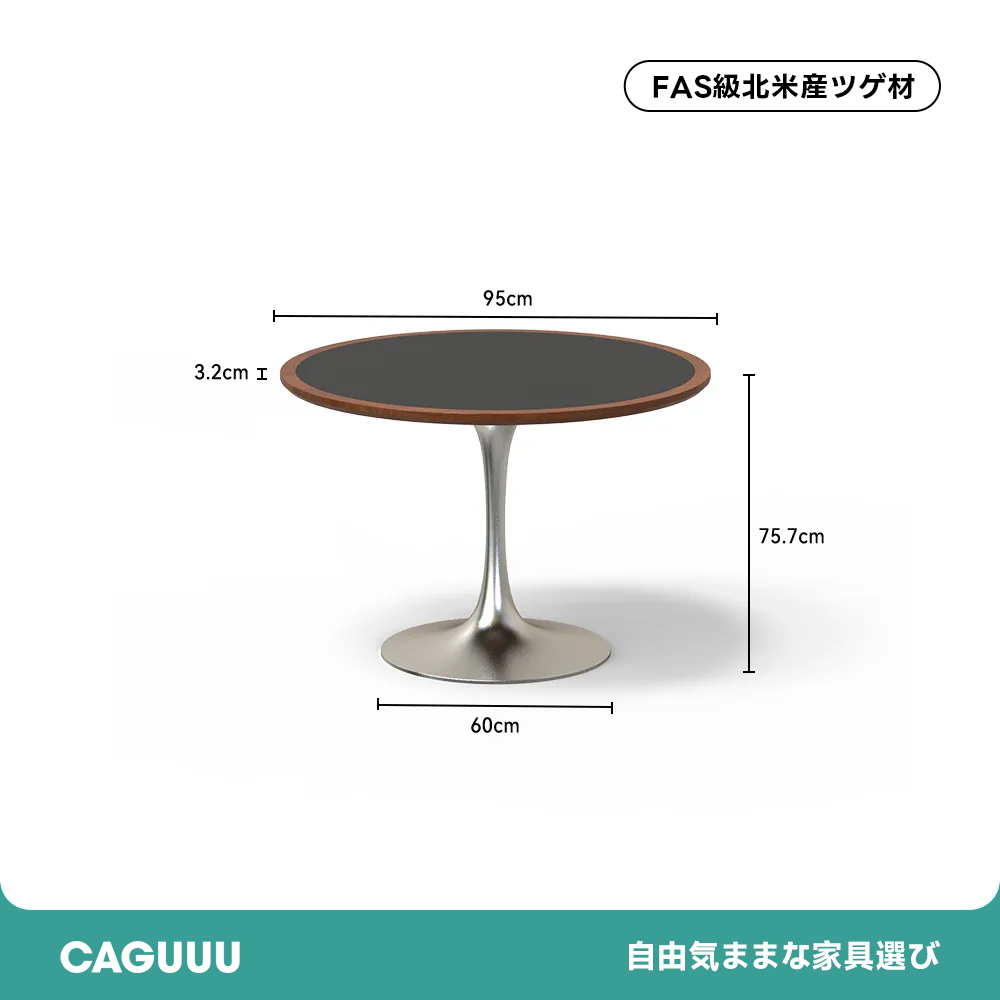 古いラウンドテーブル 2024/03/05】秋田木工 ラウンドテーブル - 中古家具のmaru（株式