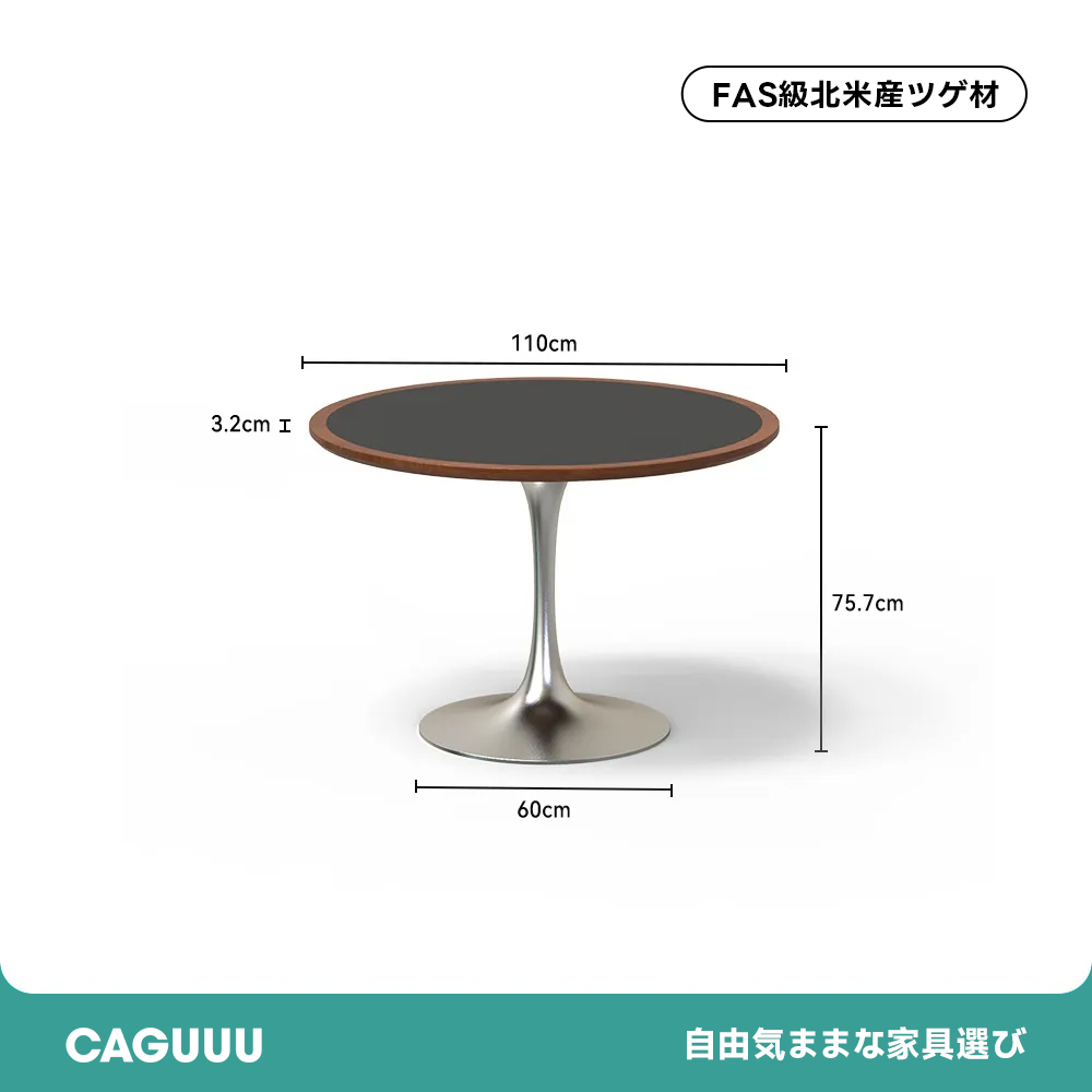 Woody Prime Boxツゲ材 天然木ステンレス脚ラウンドテーブル – CAGUUU