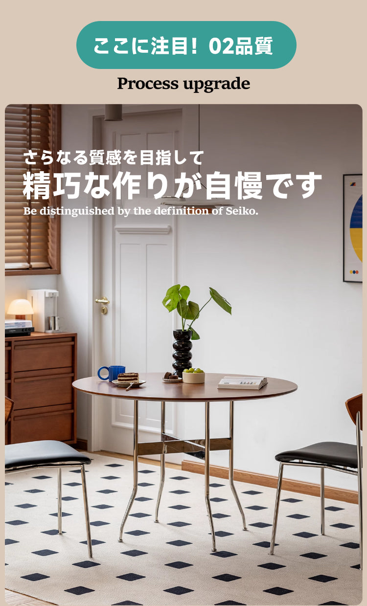 テーブル 木 ブラウン ダイニング ダイニングテーブル リビング テーブル 木 ブラウン ダイニング ダイニングテーブル リビング