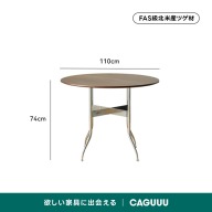 ブラウン