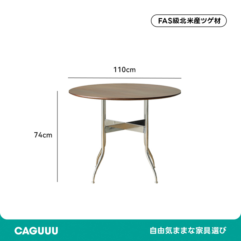 Woody Prime Boxツゲ材 ステンレス脚木製ラウンドテーブル | 端正な脚元で空間を軽やかに見せる