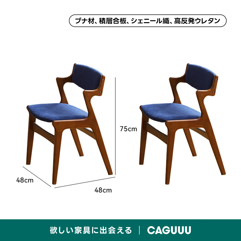 【良品】ラタン ラウンドテーブル ヴィンテージ Woody Prime Box ステンレス脚ラウンドデザインテーブル【高級天然ツゲ