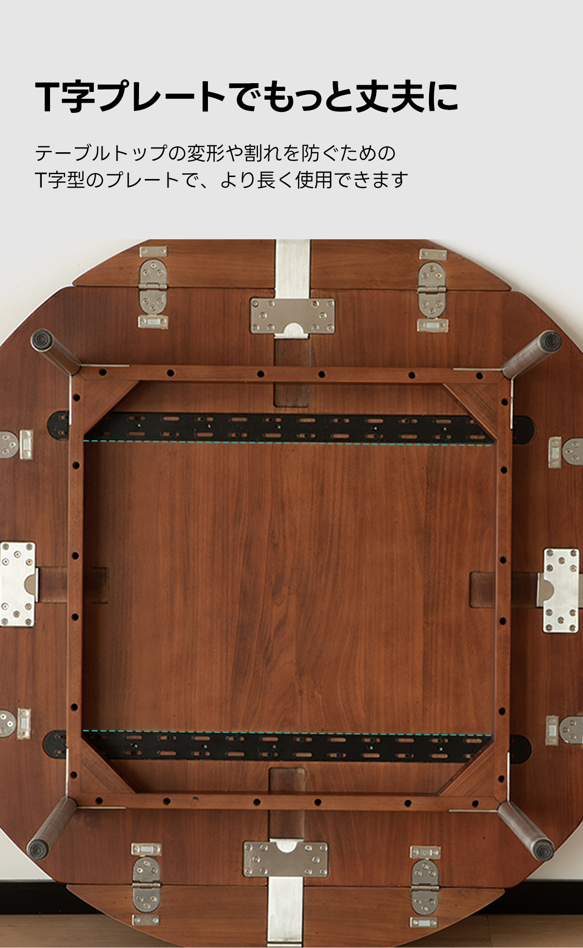 Woody Prime Boxツゲ材 伸長式木製ラウンドテーブル – CAGUUU