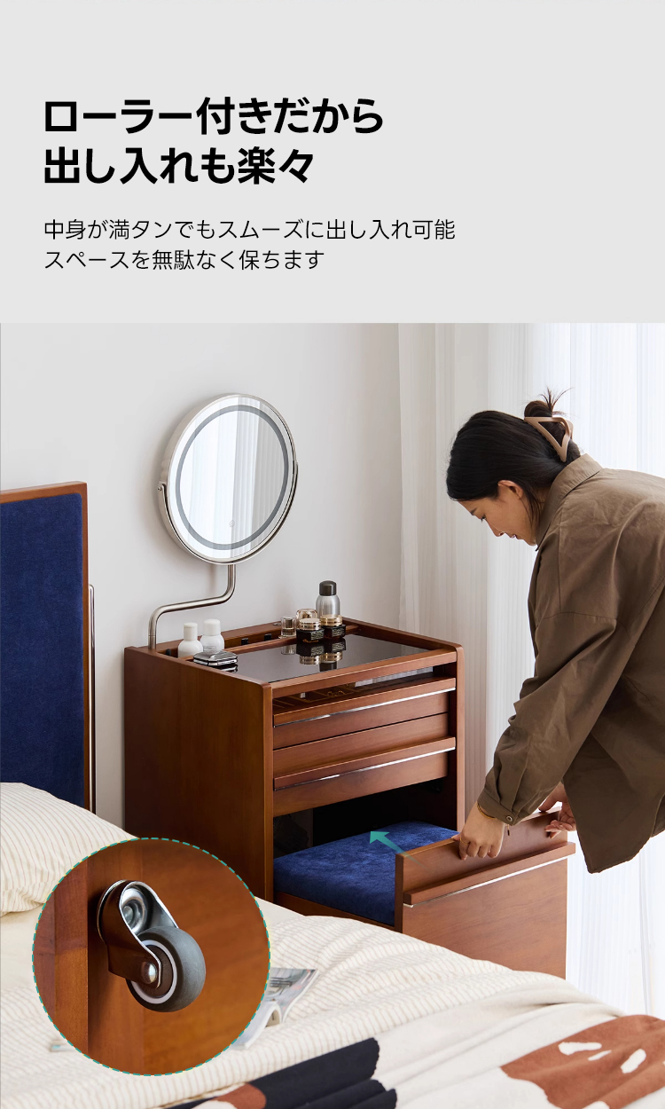 Woody Prime Box 収納一体型木製ドレッサー【高級天然ツゲ材】 | 高級