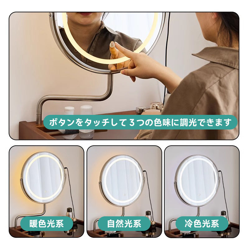 まるくる①　ナチュラル木製ドレッサー・鏡台 unicoドレッサー UNICOドレッサー