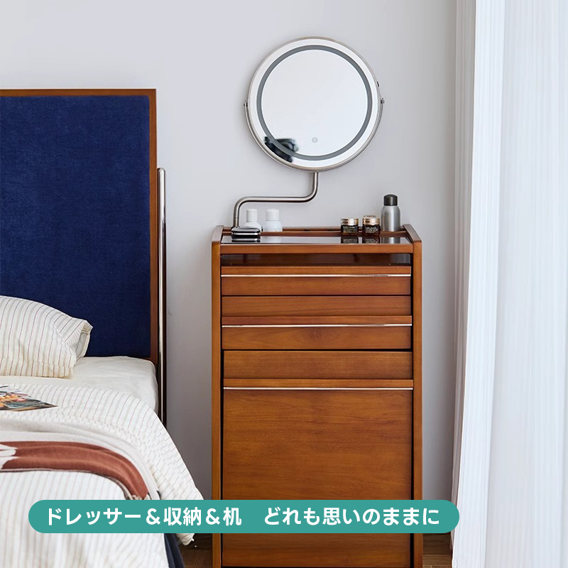 Woody Prime Boxツゲ材 収納一体型木製ドレッサー | 高級感と機能性を