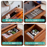 Woody Prime Boxツゲ材 収納一体型木製ドレッサー