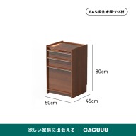ツゲ材
