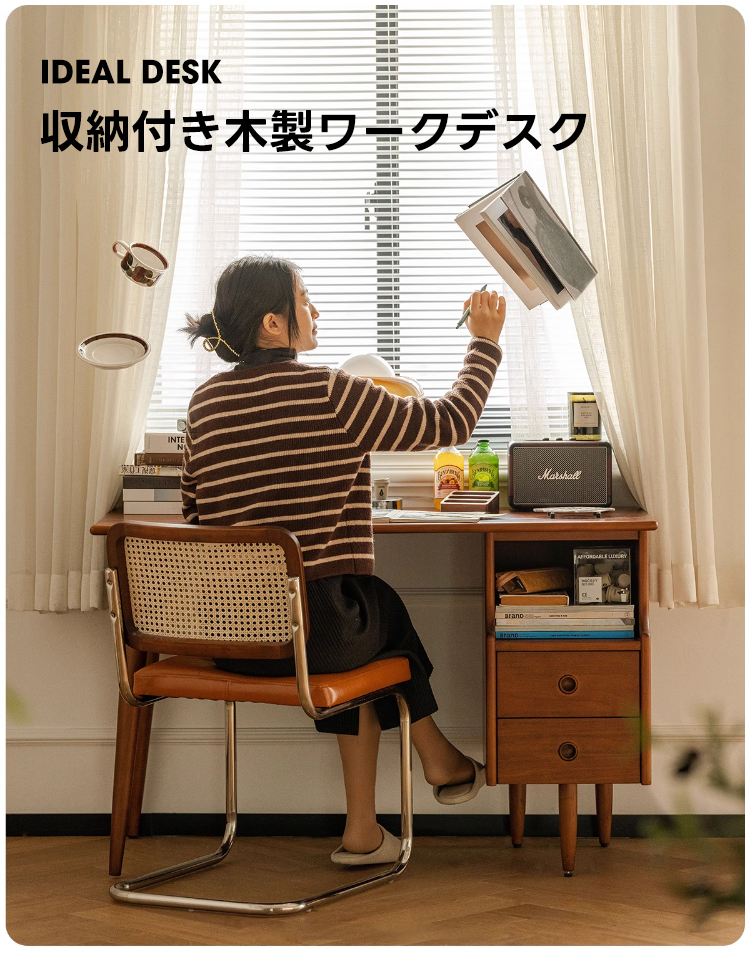 木のデスク Woody Prime Boxツゲ材 収納付き木製ワークデスク | デザイン性