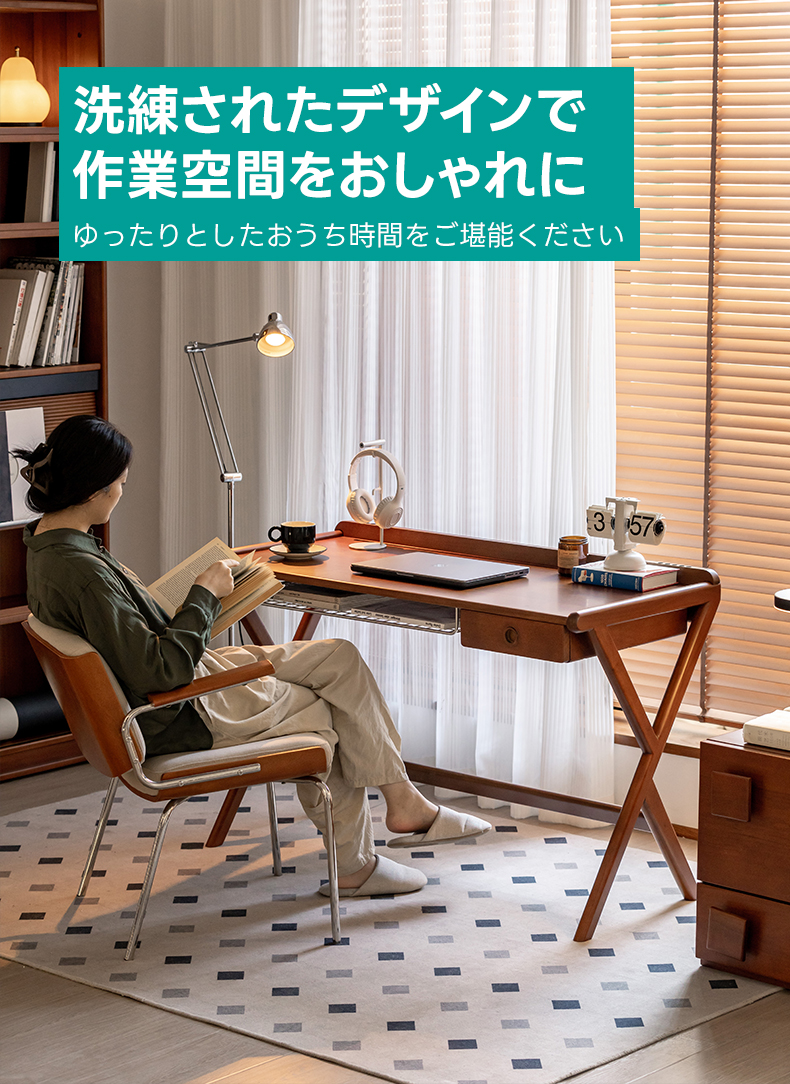 Woody Prime Boxツゲ材 収納付き天然木ワークデスク | ツゲ材を使用