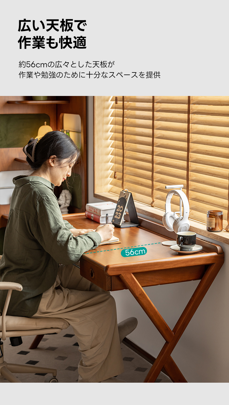 天然木のワークデスク【ハンドメイド家具】 天然木のワークデスク【ハンドメイド家具】 【公式通販】