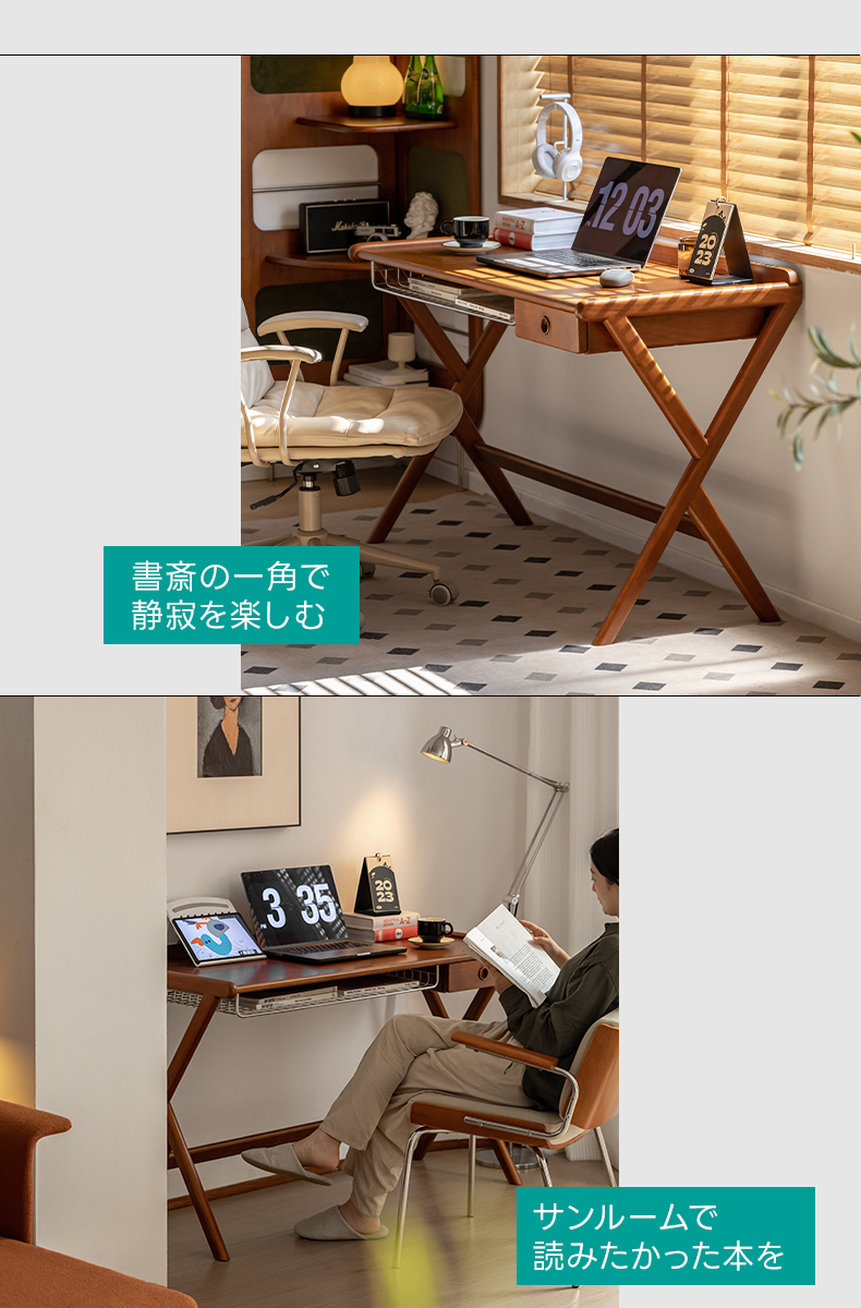 Woody Prime Boxツゲ材 収納付き天然木ワークデスク | ツゲ材を使用