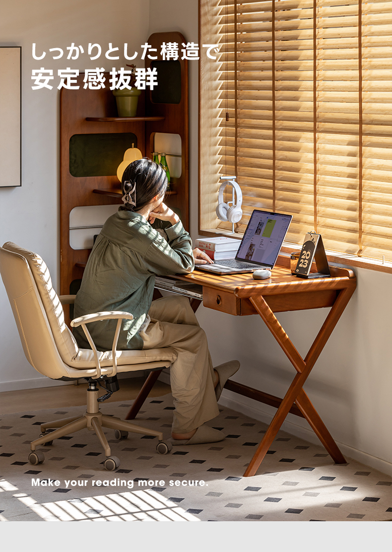 Woody Prime Boxツゲ材 収納付き天然木ワークデスク | ツゲ材を使用