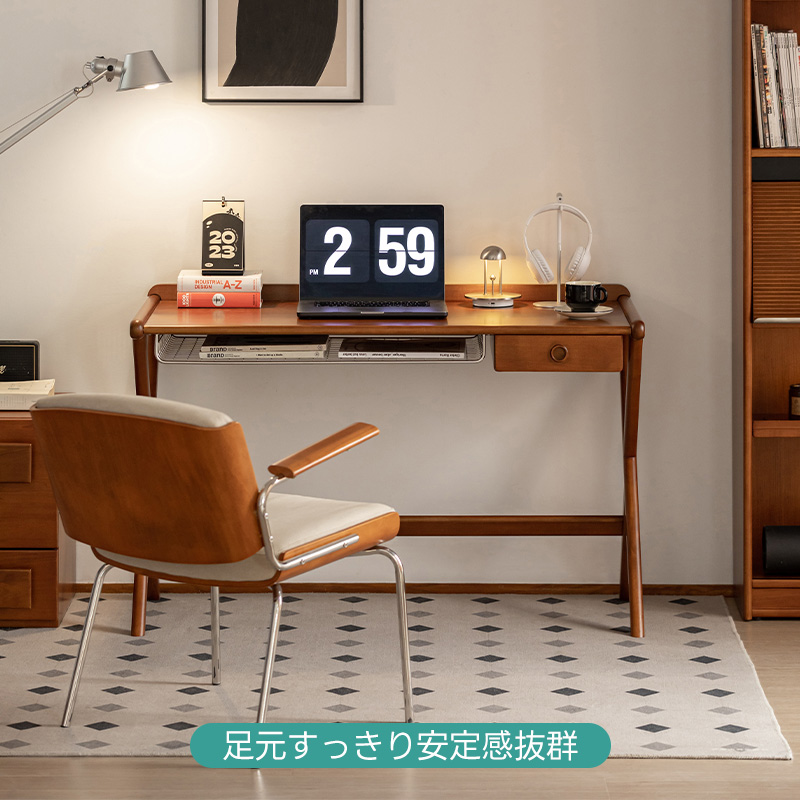 Woody Prime Boxツゲ材 収納付き天然木ワークデスク | ツゲ材を使用