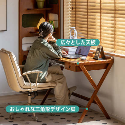 Woody Prime Boxツゲ材 収納付き天然木ワークデスク | ツゲ材を使用