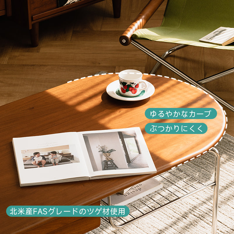 キタニ　家具　センターテーブル　木製　日本製　特注 49478-85-