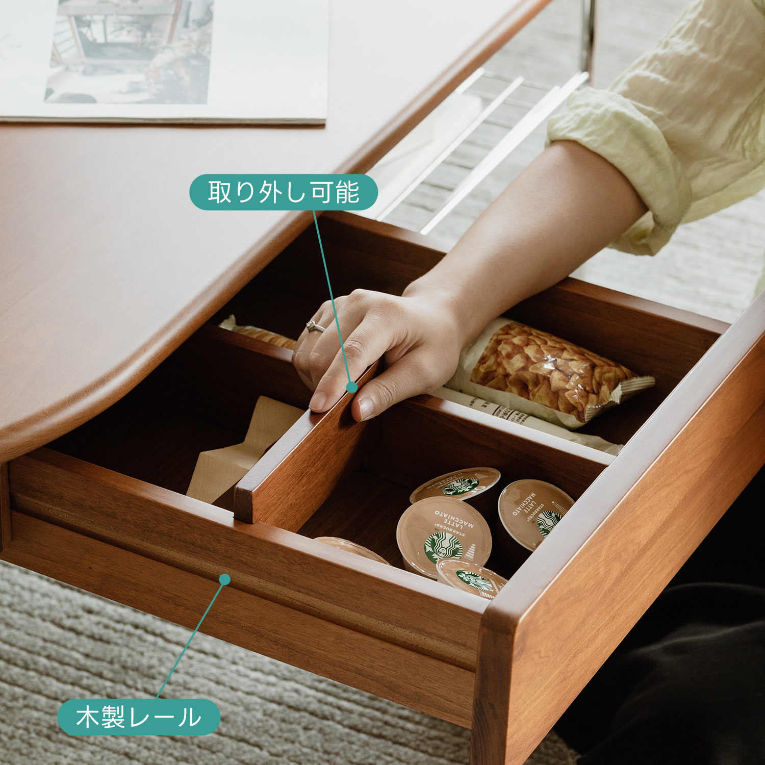 Woody Prime Boxツゲ材 ステンレス脚木製センターテーブル | 機能性と