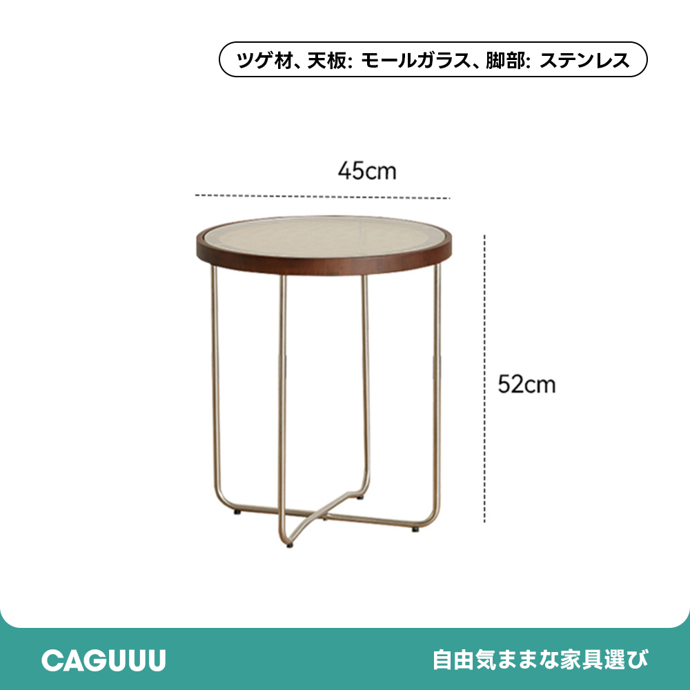 Woody Prime Boxガラス天板コーヒーテーブル – CAGUUU