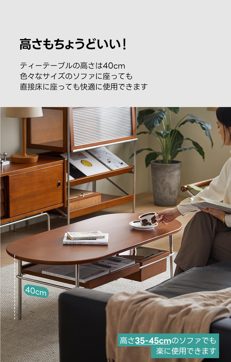 Woody Prime Box 異素材センターテーブル【高級天然ツゲ材】 | 天然木