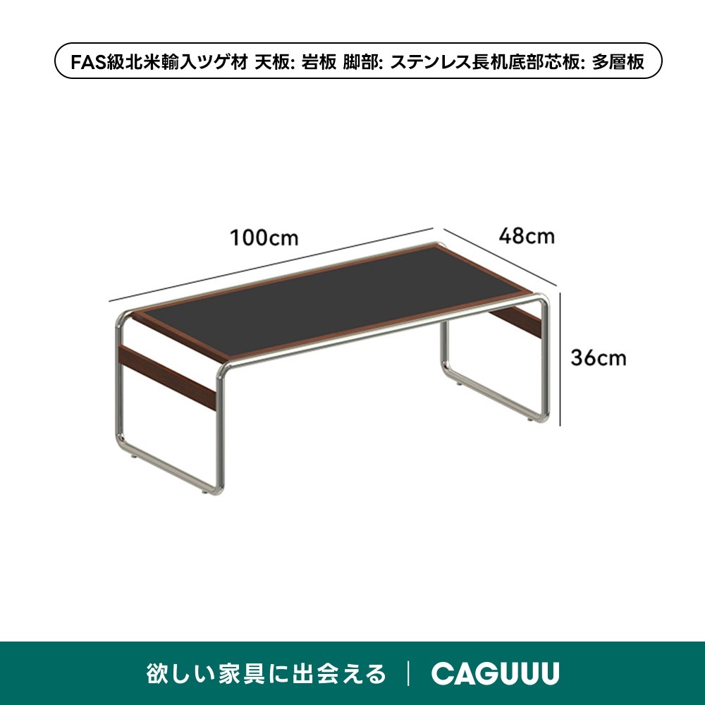 ツゲ材