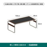 Woody Prime Box 異素材組み合わせローテーブル【高級天然ツゲ材】