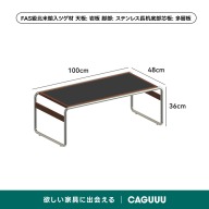 ツゲ材