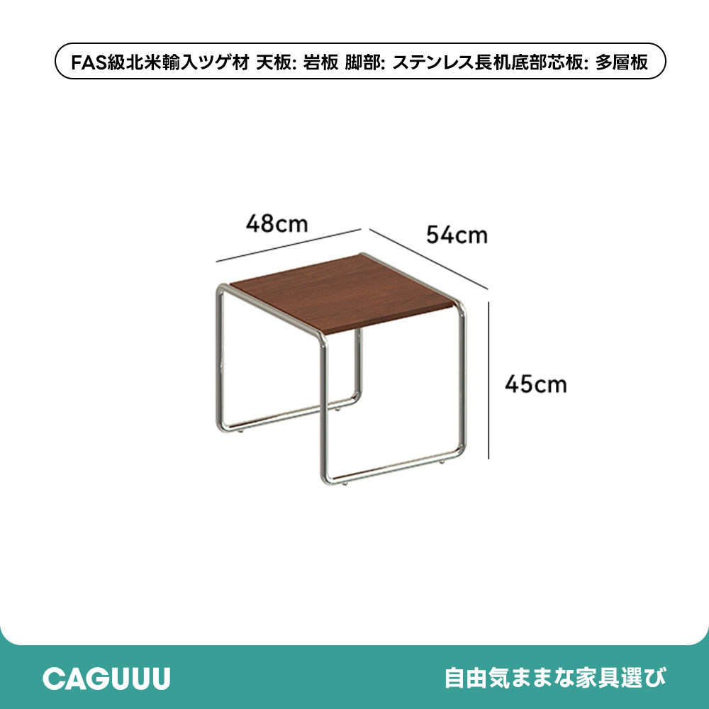 Woody Prime Boxツゲ材 異素材組み合わせローテーブル