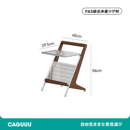 Woody Prime Boxツゲ材 Z字型ガラスサイドテーブル | 北米産ツゲ材使用