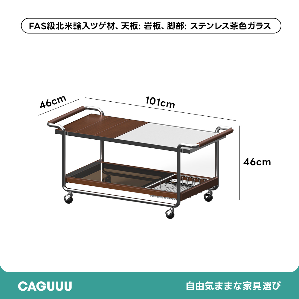 Woody Prime Boxツゲ材 アウトドア風万能キッチンカート | 調理から配膳まで一台でこなす高機能設計