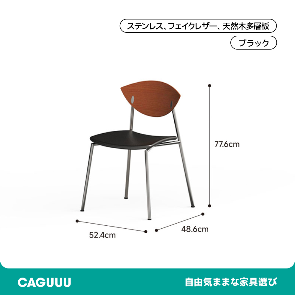 テーブル 木 ブラウン ダイニング ダイニングテーブル リビング