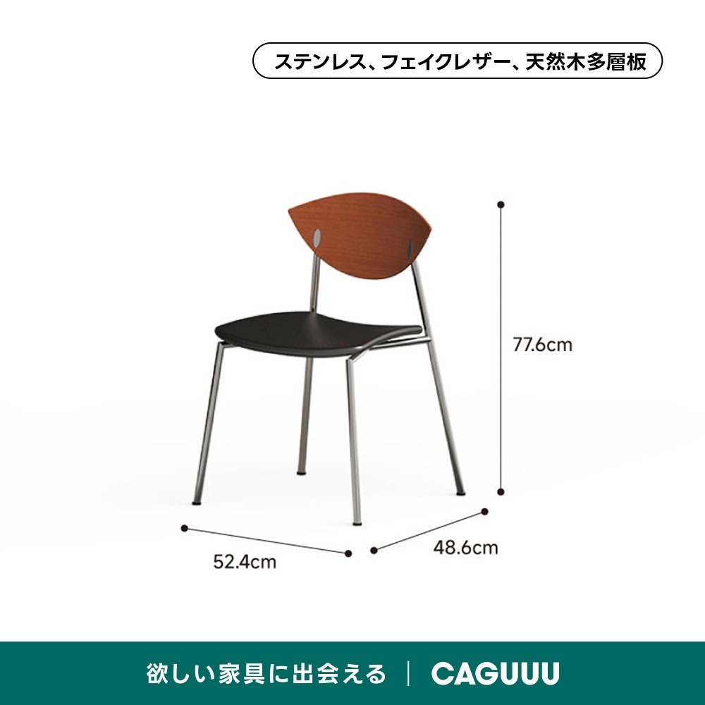 ブラック