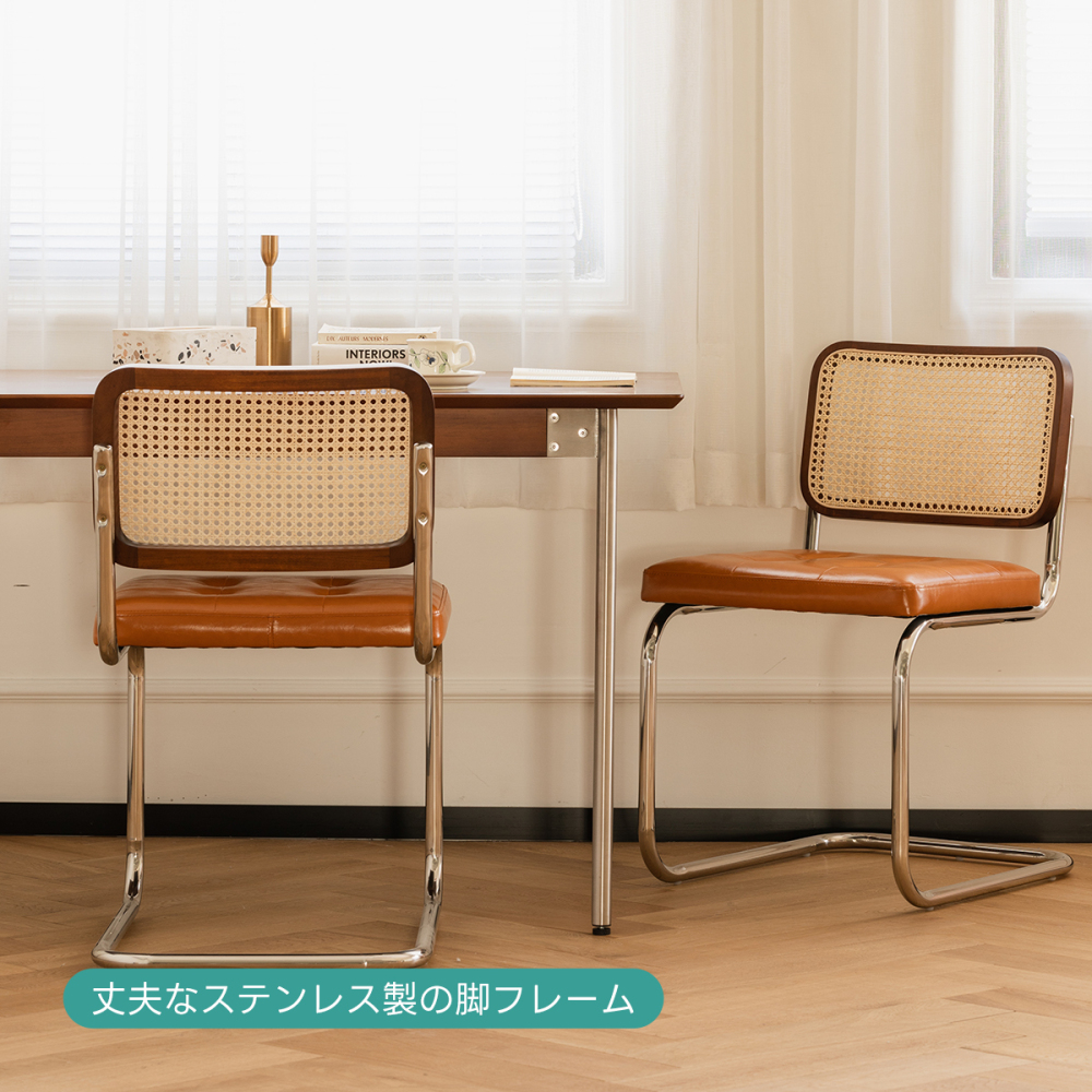 Woody Prime Box レトロ調ダイニングチェア【高級天然ツゲ材
