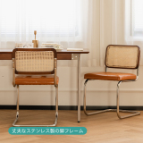 Woody Prime Box レトロ調ダイニングチェア【高級天然ツゲ材】