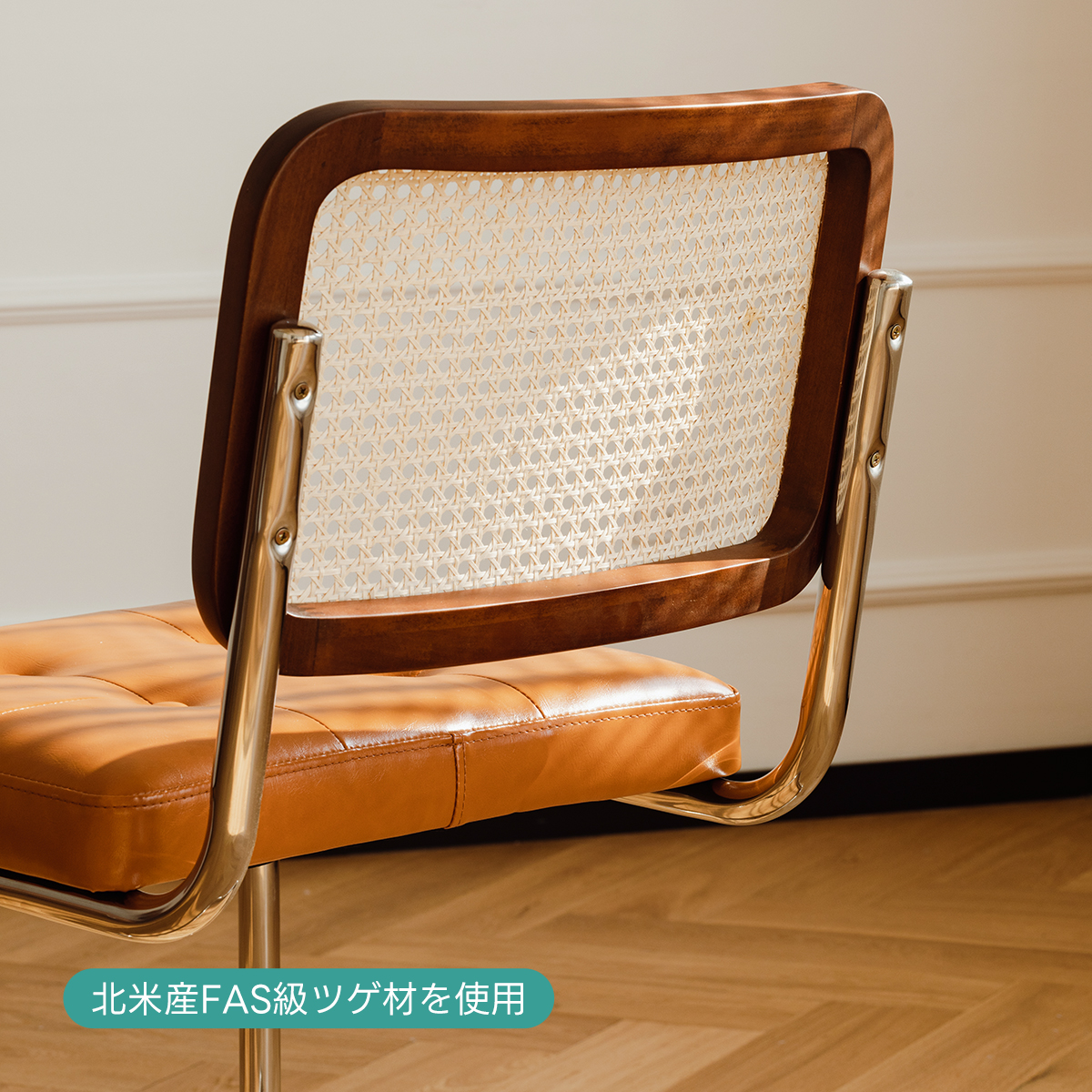 Woody Prime Box レトロ調ダイニングチェア | 味わいある表情と