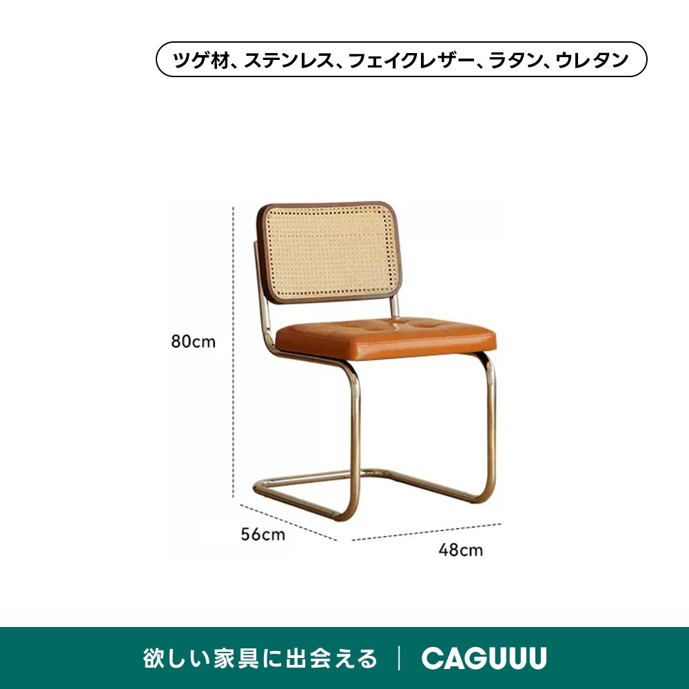 ブラウン