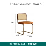 ブラウン