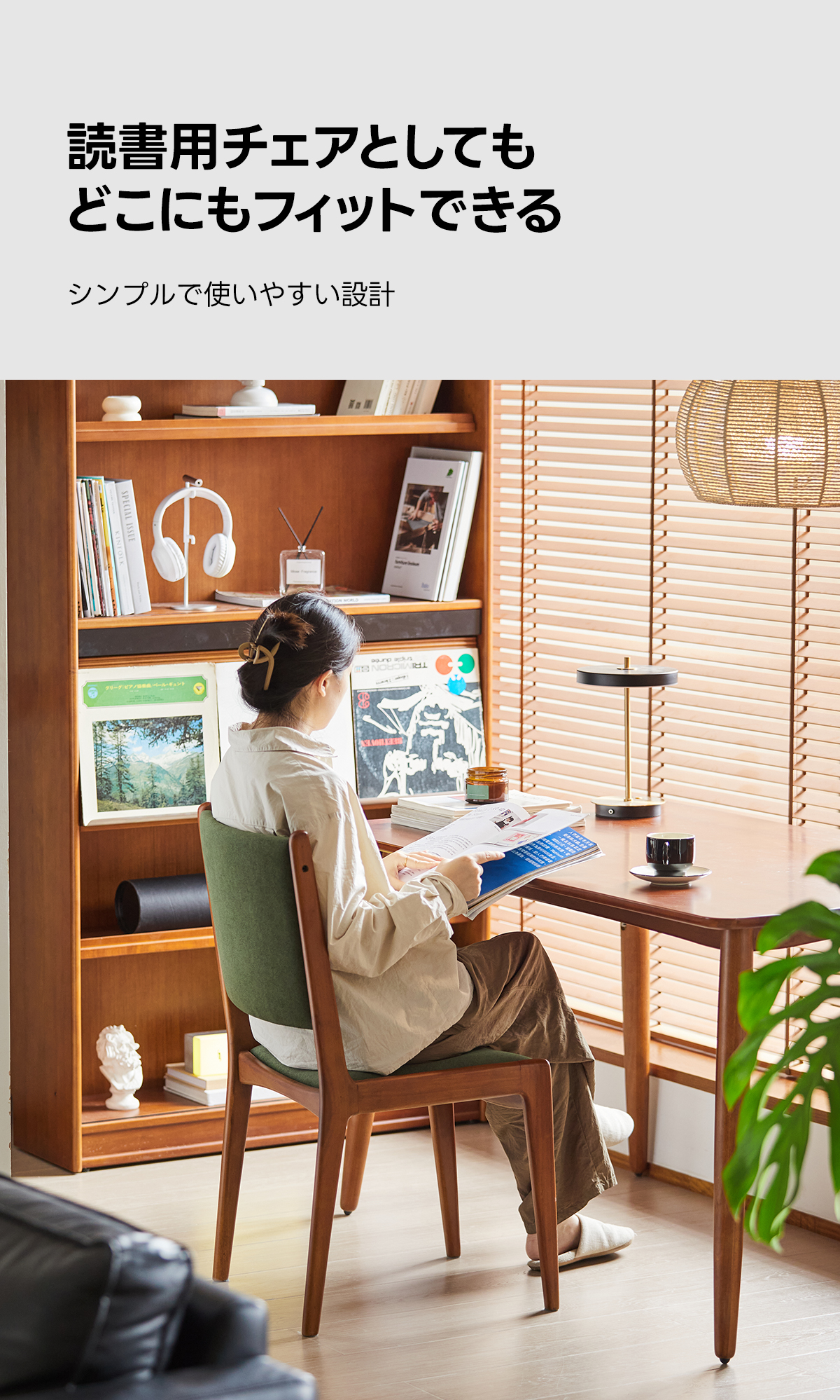 Woody Prime Box レトロスタイルダイニングチェア【高級天然ツゲ材