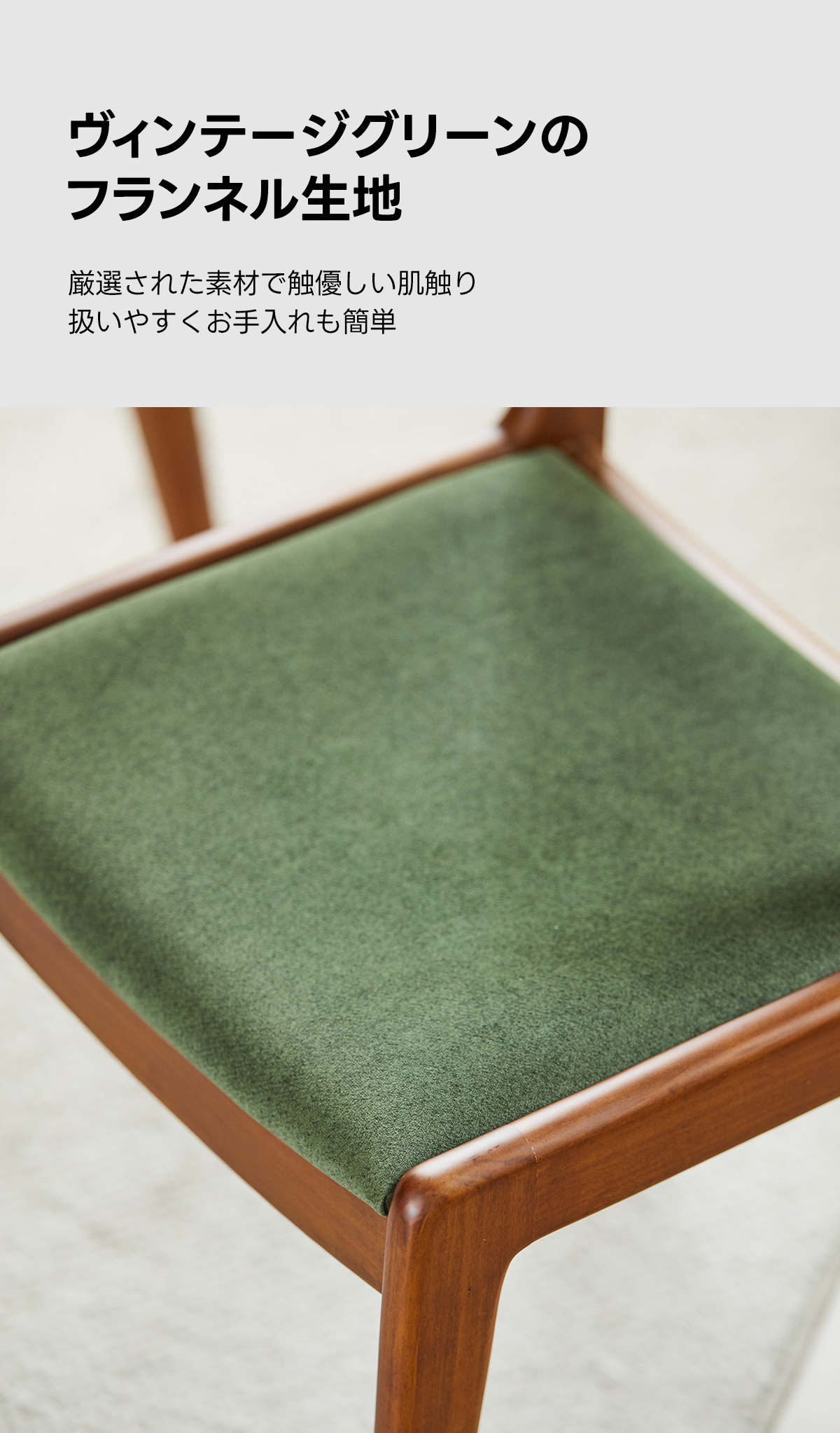 Woody Prime Box レトロスタイルダイニングチェア【高級天然ツゲ材