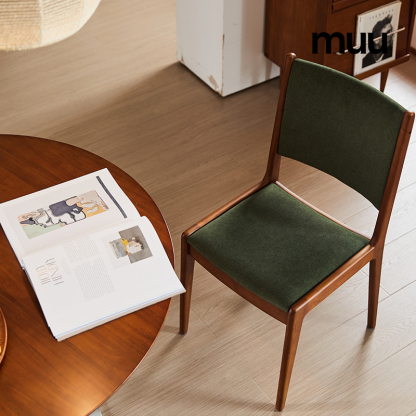 Woody Prime Boxツゲ材 レトロスタイルダイニングチェア