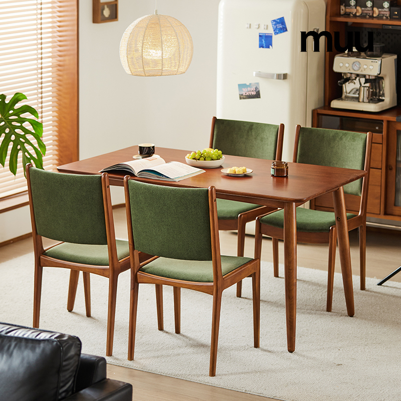 Woody Prime Boxツゲ材 レトロスタイルダイニングチェア