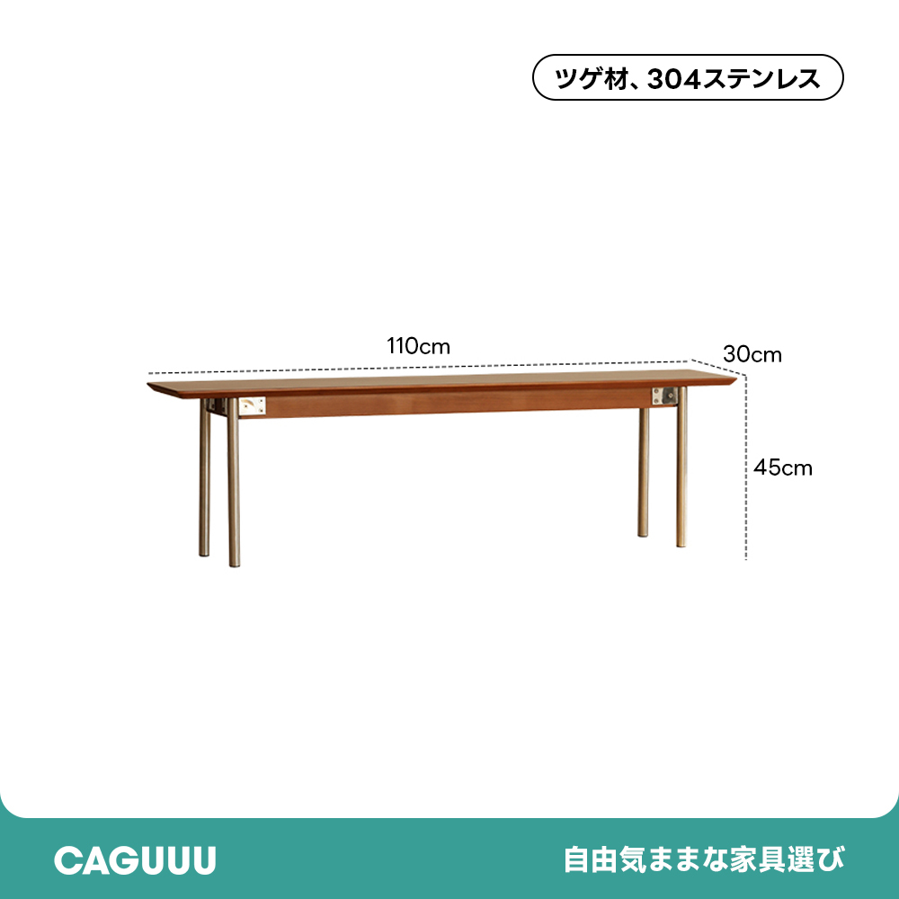 Woody Prime Boxツゲ材 ナチュラルスタイルウッドベンチ | 素材の表情を活かした落ち着いた一台