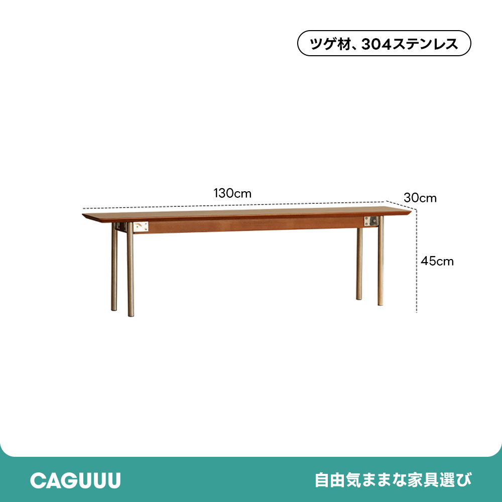 Woody Prime Boxツゲ材 ナチュラルスタイルウッドベンチ