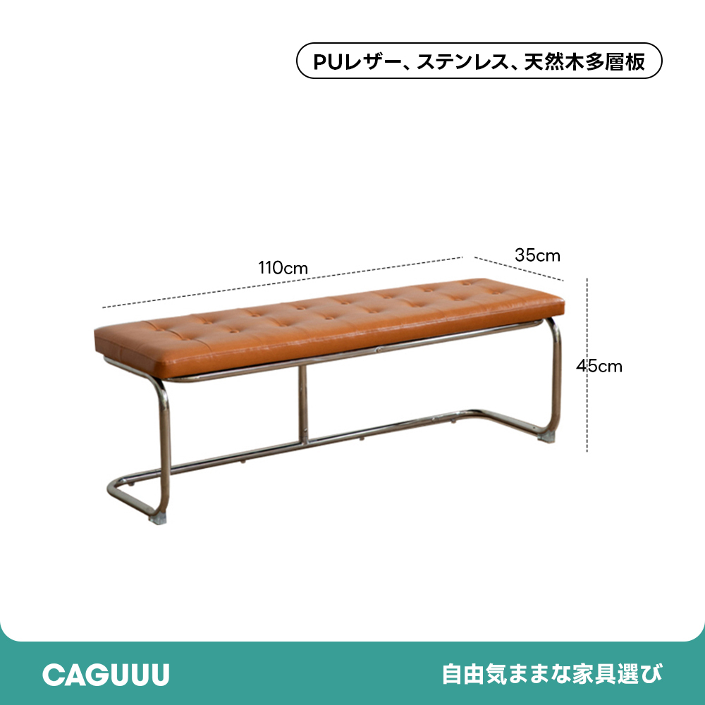Woody Prime Boxレトロスタイリッシュベンチ