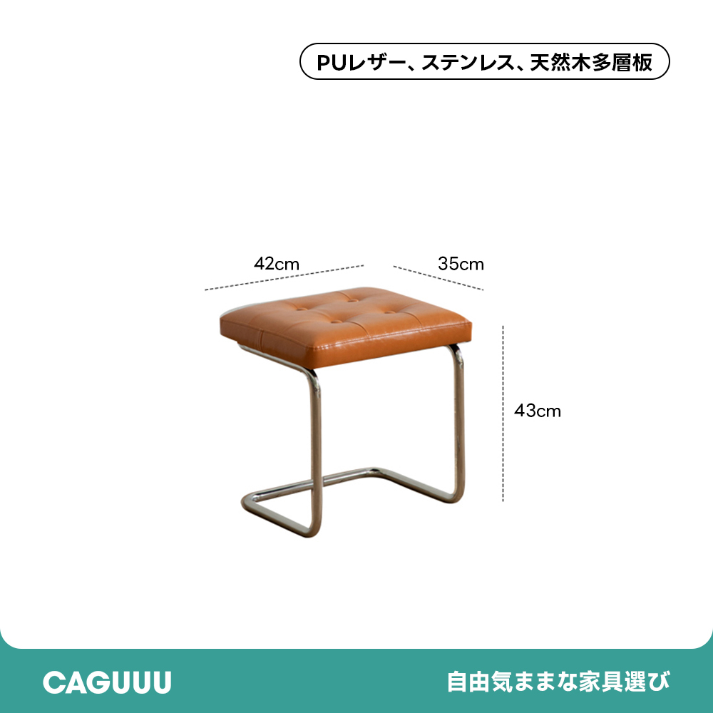 Woody Prime Boxレトロスタイリッシュベンチ