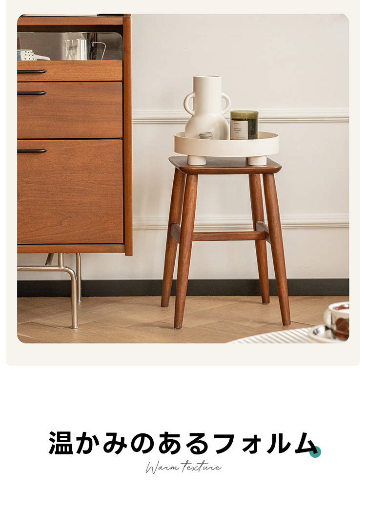 Woody Prime Boxツゲ材 スクエアウッドスツール | 温かみのある存在感