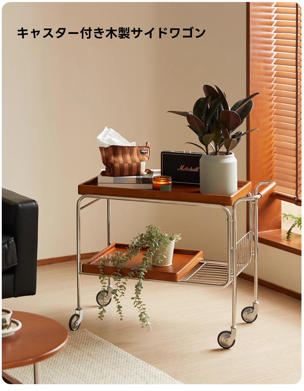 北欧デザイン 古家具◾️木製サイドテーブル キャスター付き ワゴン Amazon | サイドワゴン キャスター付き おしゃれ サイドデスク デスク