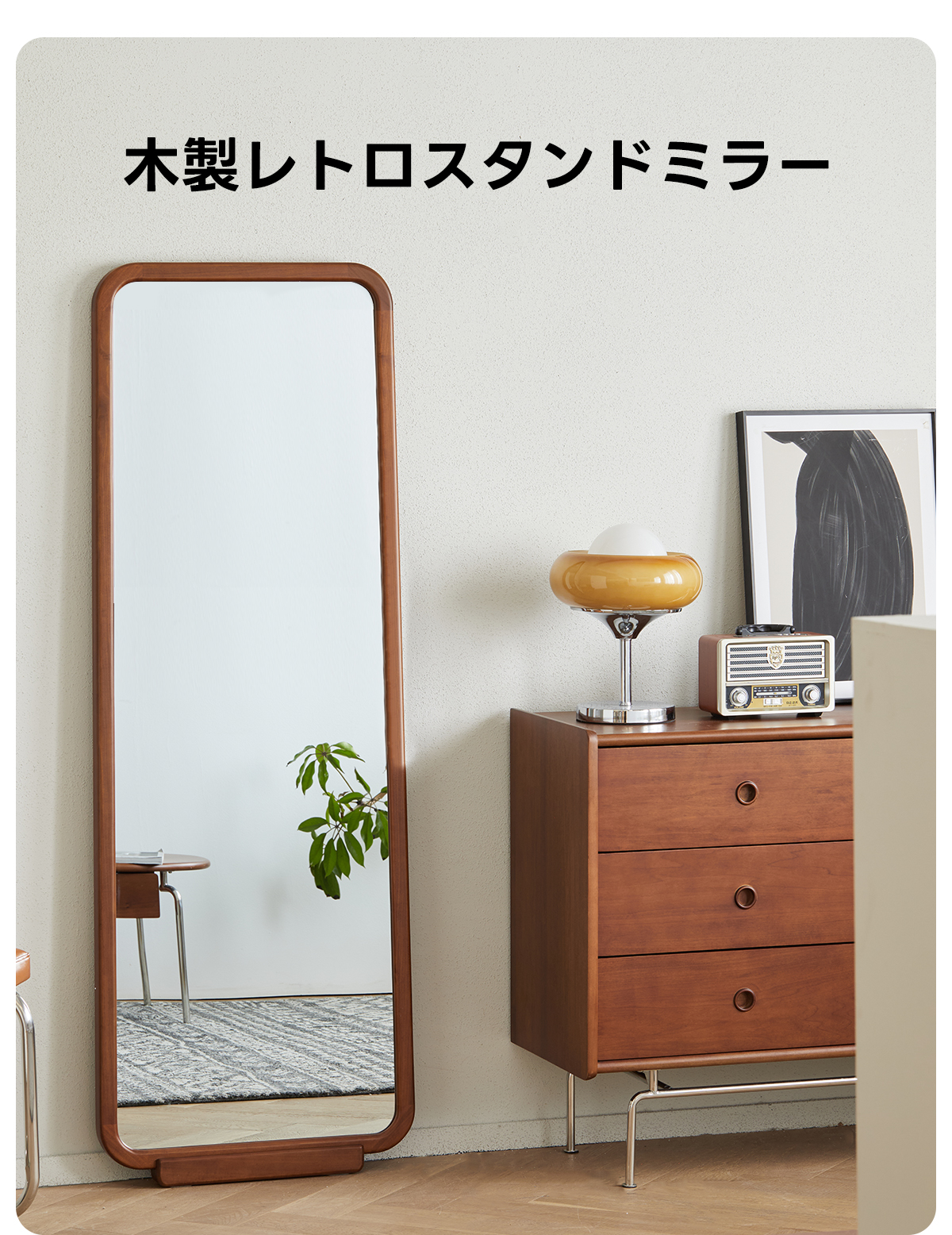 Woody Prime Boxツゲ材 木製レトロスタンドミラー | 安全性と Woody Prime Boxツゲ材 木製レトロスタンドミラー | 安全性と