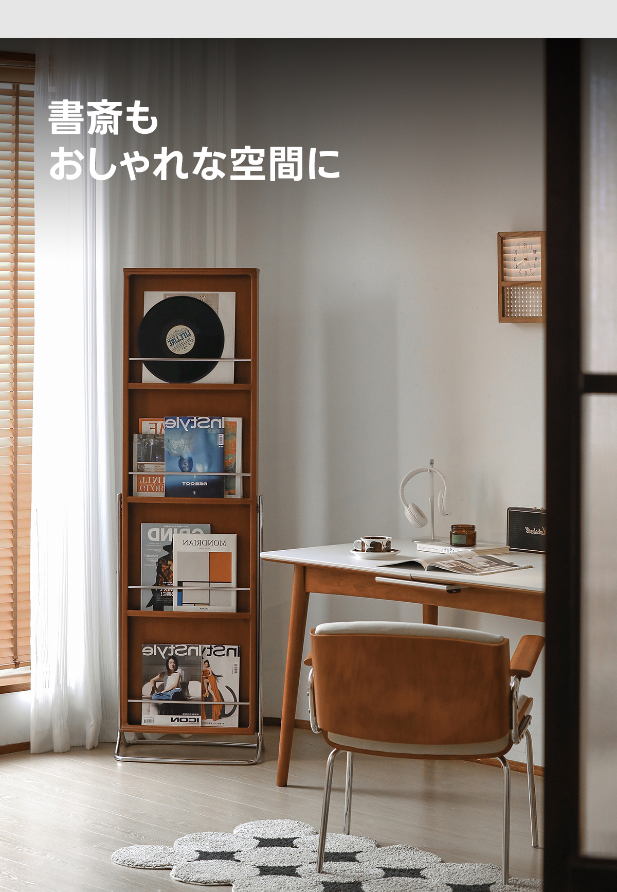 Woody Prime Boxツゲ材 収納機能付きスタンドミラー | ヴィンテージ感